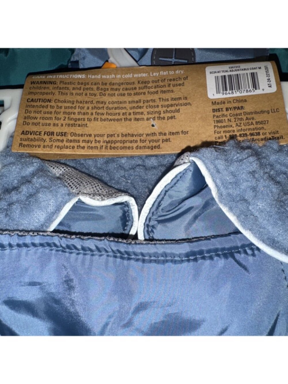 Arcadia Trail Dog Adjustable Insulated Coat Vest w Waste Bag Pocket Medium new - Picture 6 of 6